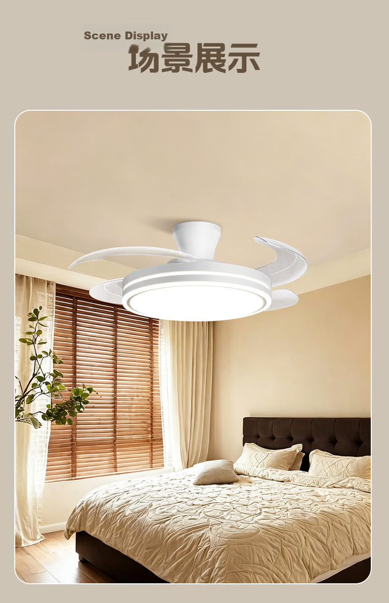 AOC 42-inch Ceiling Fan Light with Pure Light Source for Dining Room, Living Room, Bedroom - Integrated Ceiling Fan Lamp with Installation Included 19