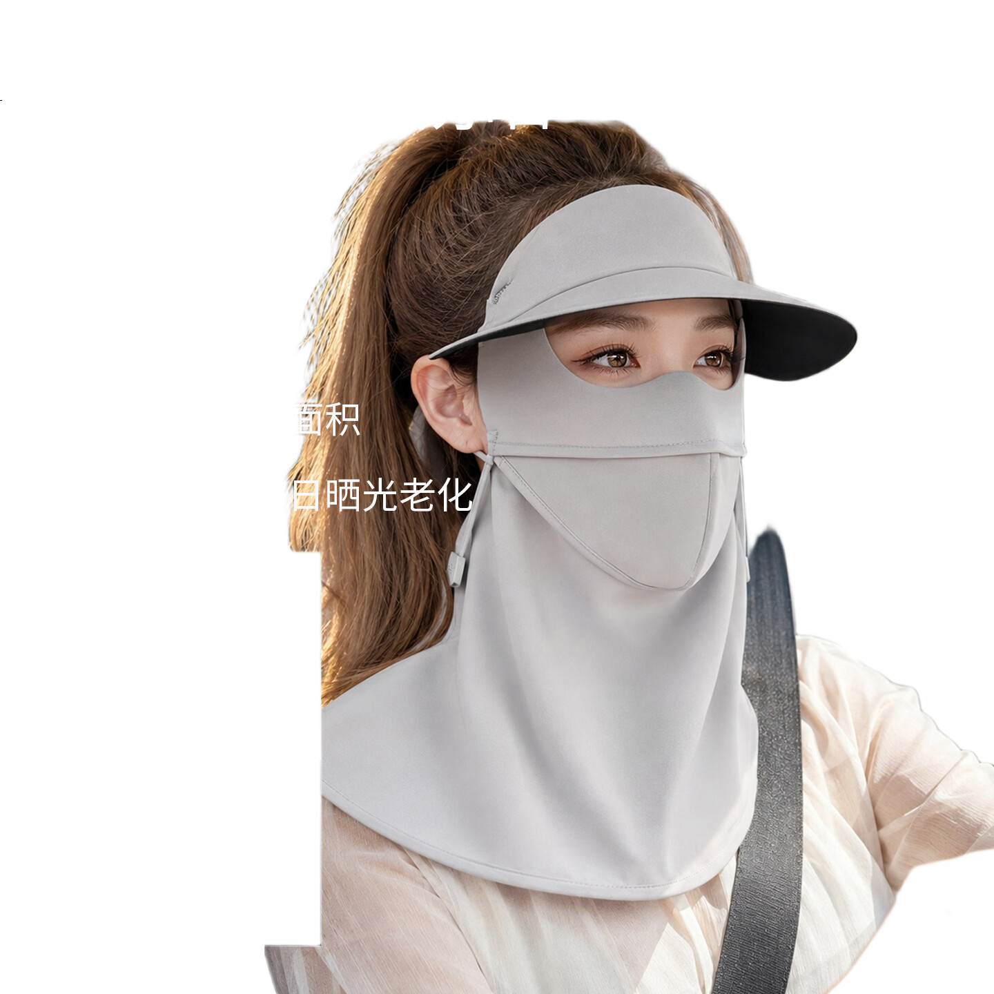 White Image 2