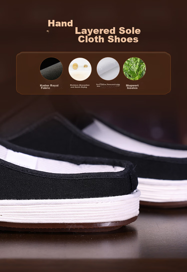 Lao Mei Hua Slippers 26th Anniversary New Old Beijing Layered Sole Cloth Shoes Breathable Odor-Resistant Half-Toe Mugwort Style Size 42 3