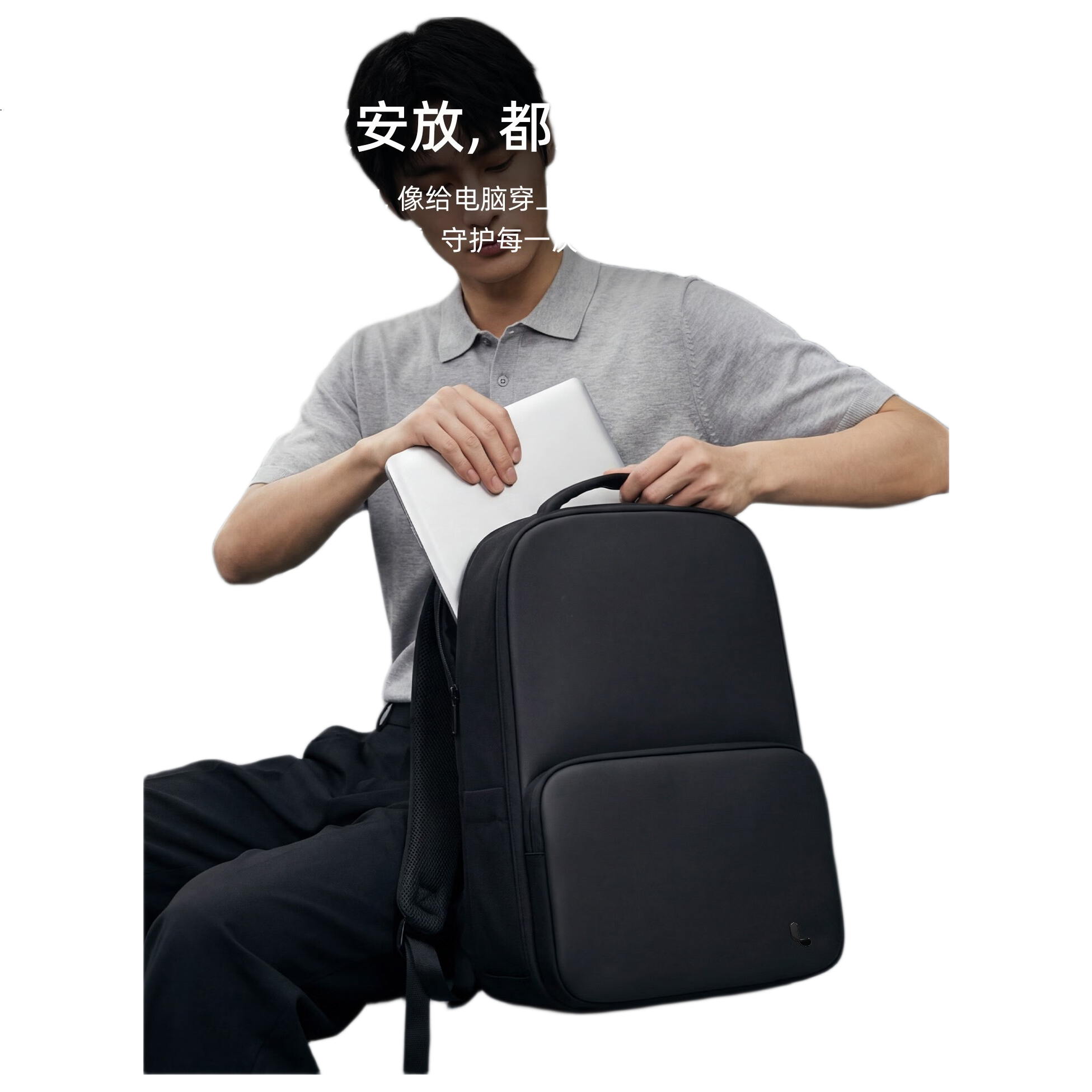White Image 3