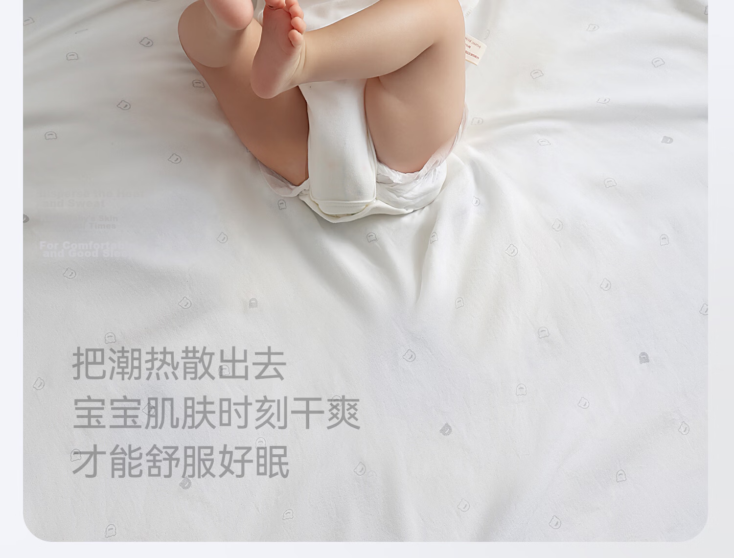Beitaisi Baby Swaddle, Amniotic Membrane Newborn Wrap, Anti-Startle Blanket, Single Summer Thin Double-Layer Star Dust 90*90cm 18