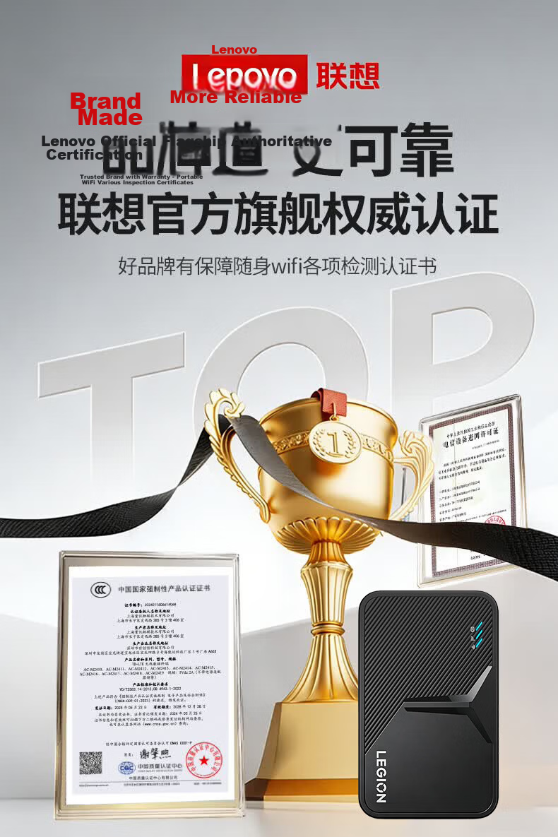 Lenovo Portable WiFi 2026 New Model, Tri-Network Nationwide Compatible, SIM-Free Wireless Network, WiFi 6 Car Router, Portable And Unrestricted Mobile, China Unicom And China Telecom, 3000mAh Battery 2
