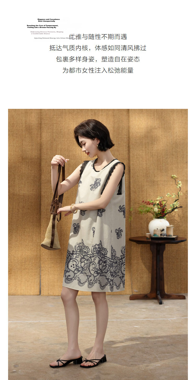 Demana [Oxygen Pure Cotton] Summer Romantic Urban Style Sleeveless Printed Lace Loose Slim Dress for Women Premium Feel 6