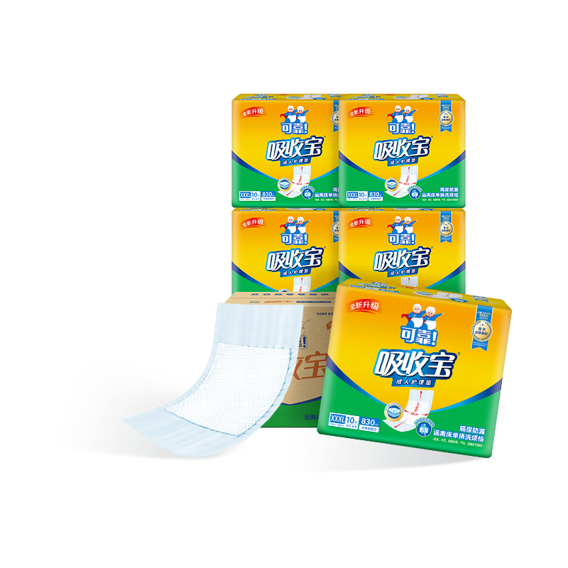 COCO Absorbent Adult Care Pad, 3XL Size, 60 Pieces, 80*150cm, Extra Large, Comfortable, Leak-Proof, for Elderly, Incontinence Pad, Bed Mat