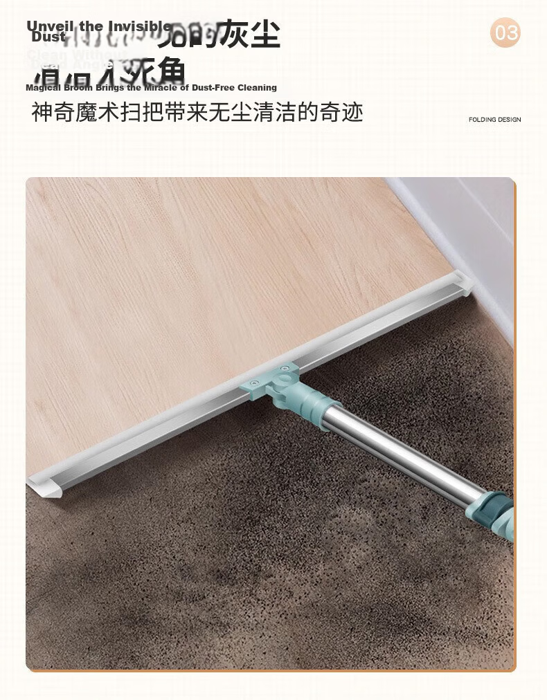 Xuyu Universal Mop Head Replacement Accessories David Thickened Mop Cloth Head Floor Mop Head Rotating Cleaning 3-Pack White 7