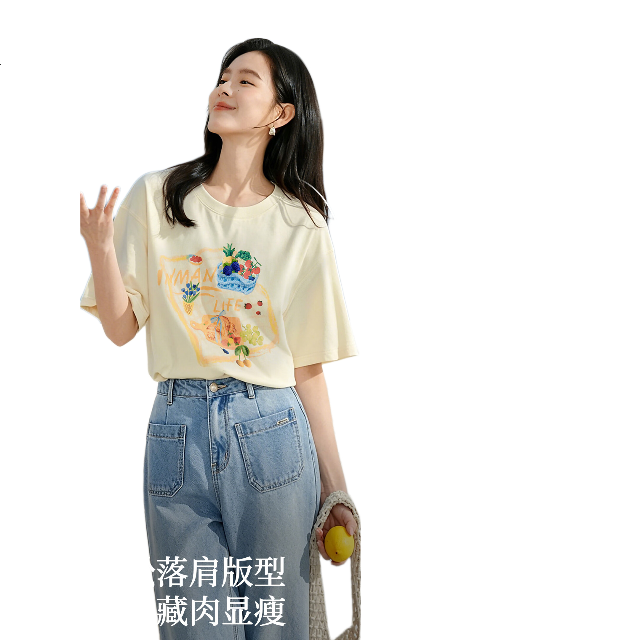 White Image 1