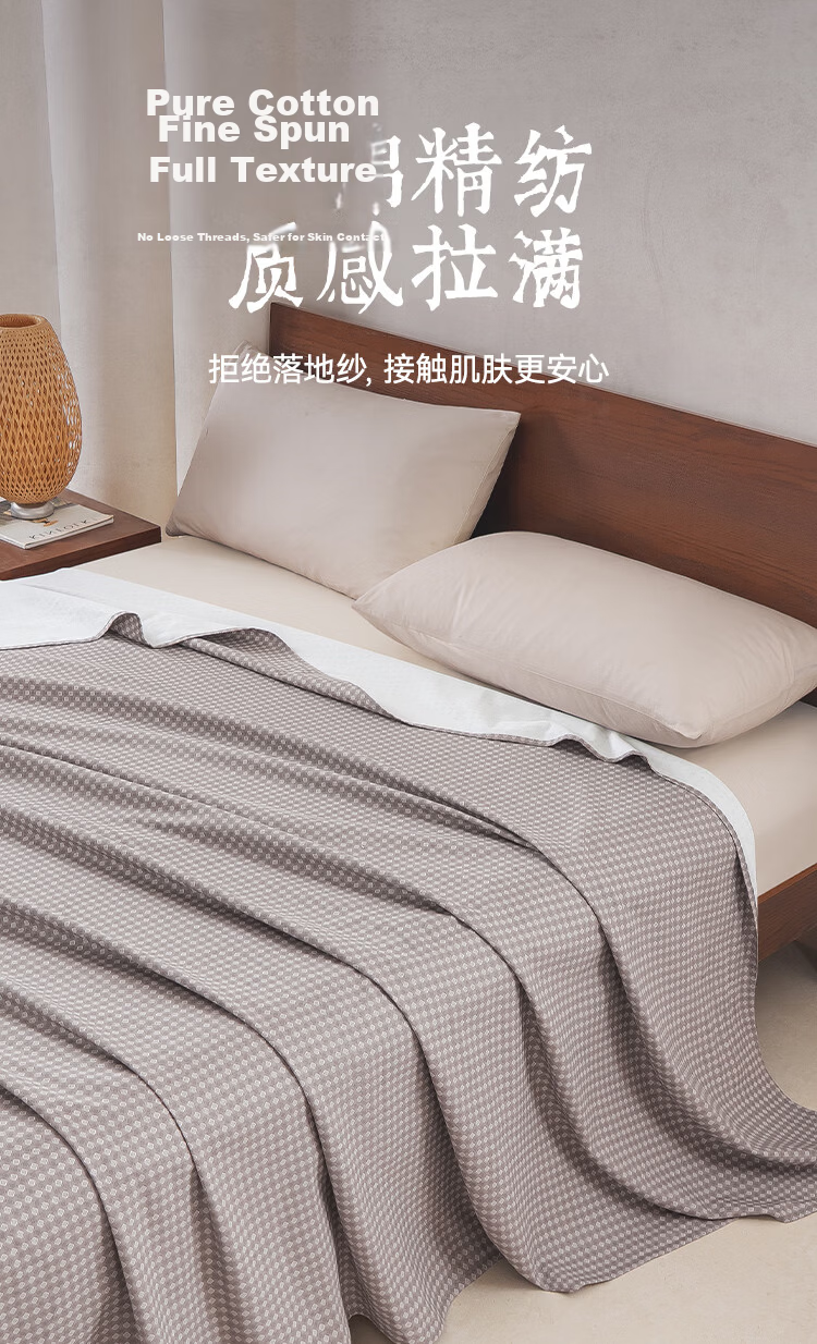 JD Jingzao Pure Cotton Coarse Fabric Cooling Bed Sheet Single Piece Class A Cotton Bedding 150*210cm Fortune Pattern 7