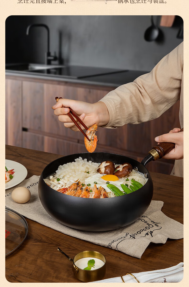 KOBACH Large Belly Cast Iron Uncoated Wok Household Small Stir-Fry Pan Induction Gas Stove Compatible LPB-C24JX 24cm 12