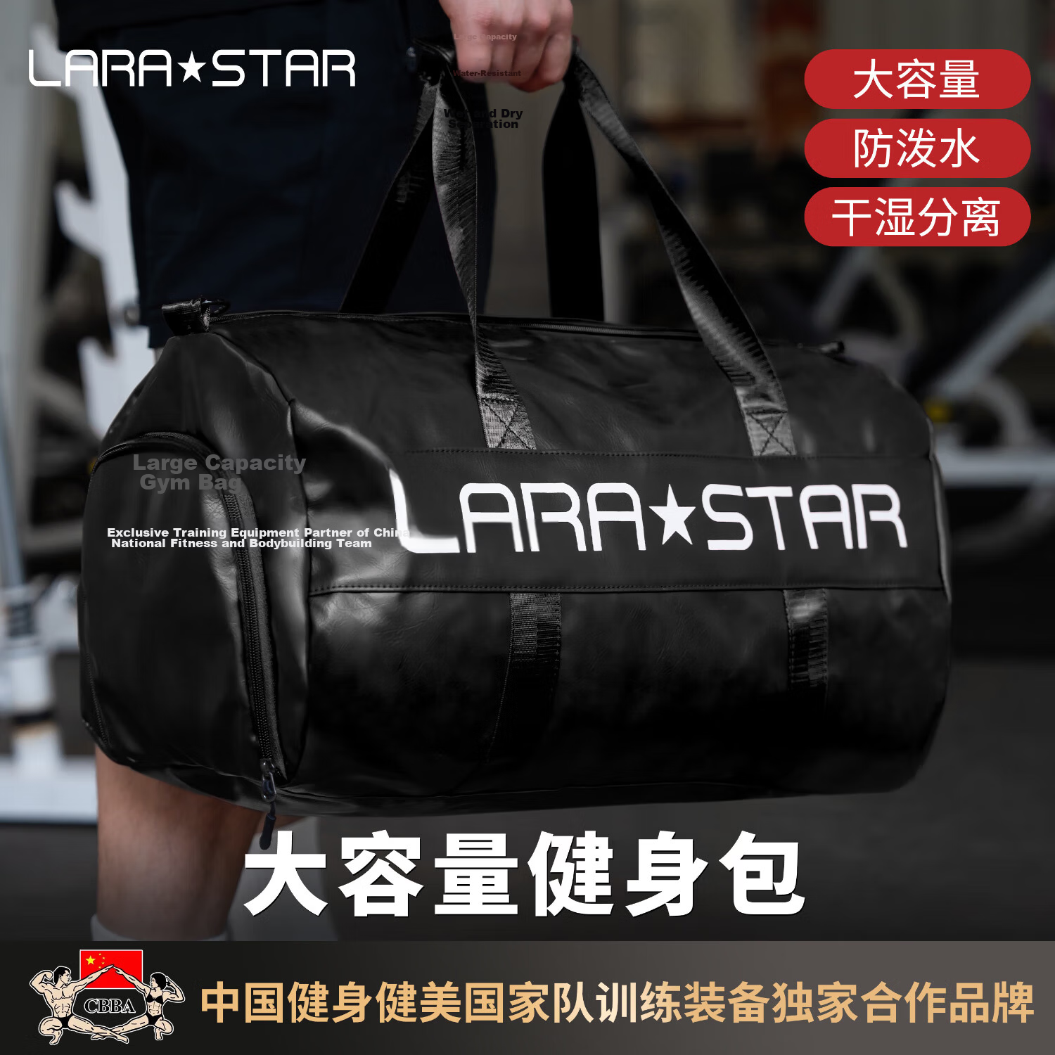 Laura Star Fitness Bag Sports Training Bag Men Large Capacity Travel Business Handheld Shoulder Crossbody Warrior Black 30L
