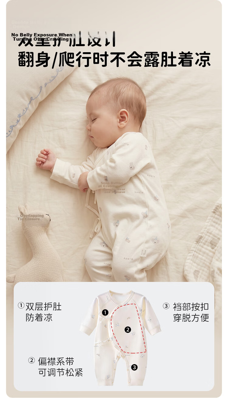 October Famous Newborn Baby Clothes Baby Butterfly Romper Four Seasons Wearable Pure Cotton Jumpsuit Crawling Suit Pink Dolphin 52cm 6