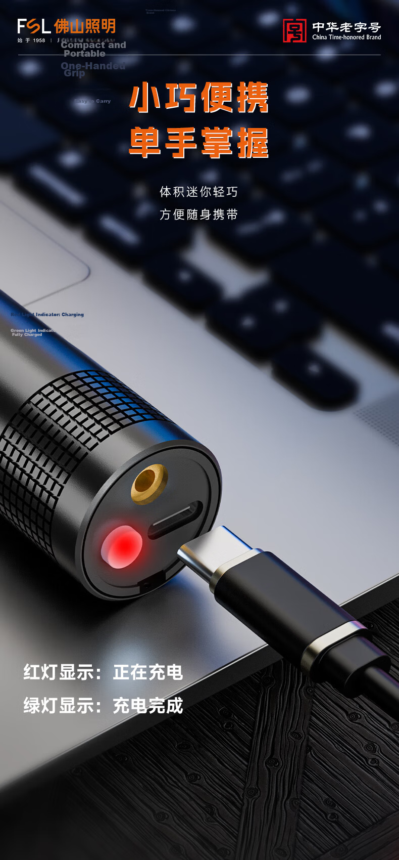 Foshan Lighting Ultraviolet Flashlight JD Self-operated Woods Lamp 365nm Cat Ringworm Lamp Fluorescent Vegetable Detector 10