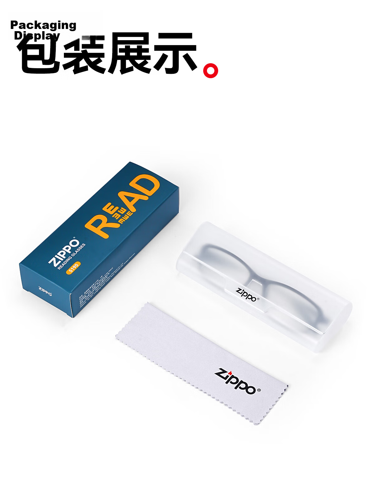 ZIPPO USA Anti-Blue Light Reading Glasses Ultra-Light Imported TR Material HD Genuine Portable Eyewear 5190 Black 300 Degree 28