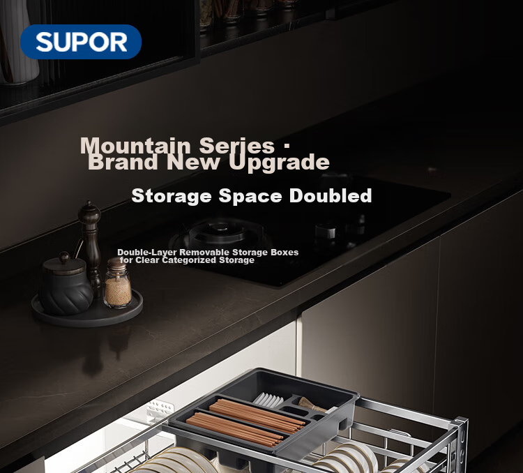 SUPOR Reinforced 600 Cabinet 304 Stainless Steel Double-Layer Kitchen Cabinet Door Drawer Deepened Dish Rack Storage Basket K 1