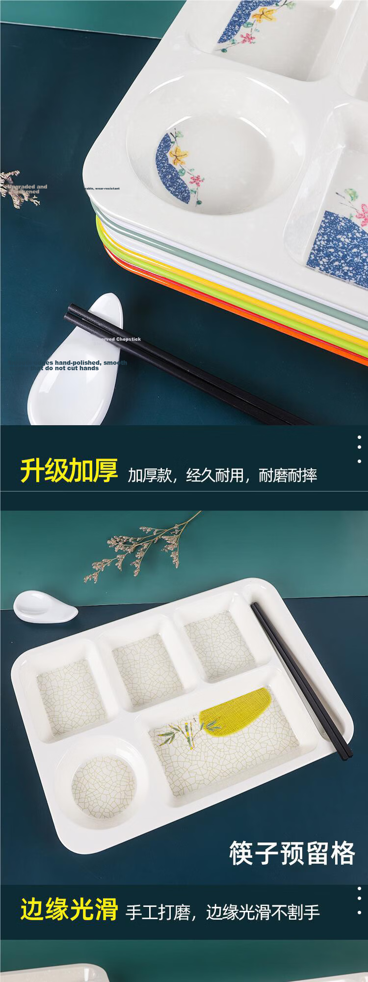 Danshi Zhiyuan Melamine Small White Imitation Porcelain Hot Pot Dipping Sauce Bowl Restaurant Fast Food Plastic Soup Bowl 5.5 Inch Jingcang 6