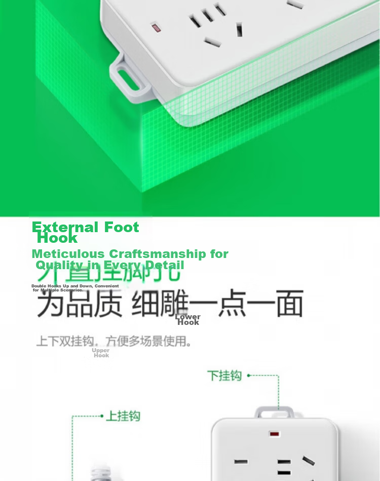 BULL Power Strip 8-Outlet Master Control 5m GN-403 for Home and Office Rated Current 10A 9