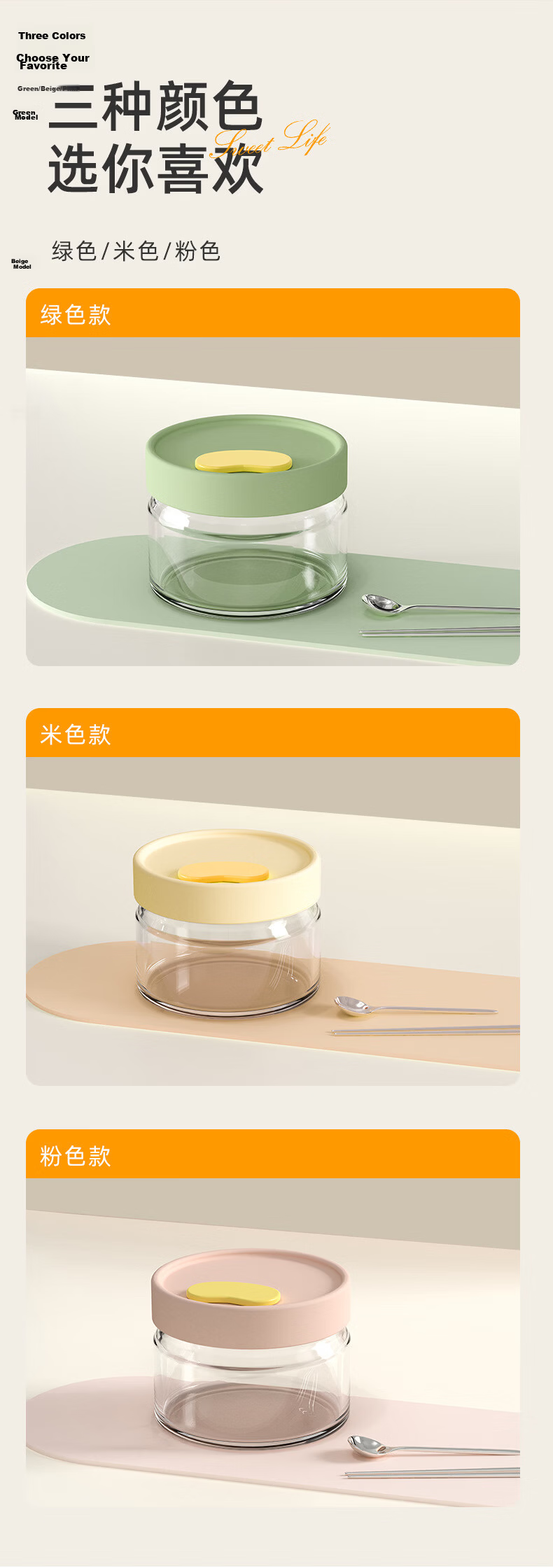 PINYU Ultra-Light Glass Lunch Box Microwave-Safe Food Grade Sealed Container with Lid for Office Workers 10