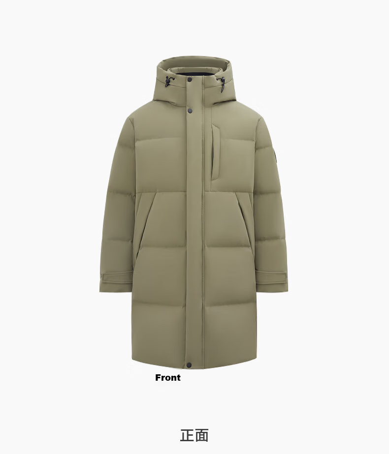 Snow Flying 2025 New Men's Mid-Length Simple Business Casual Hooded Down Jacket Straight Slim Thick Warm 46