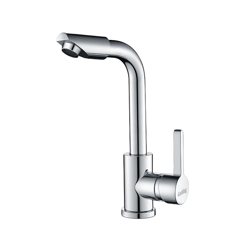 ILeddog Seiko All-Copper Basin Faucet Pull-Out Hot and Cold Mixer Tap for Bathroom Sink MPCL