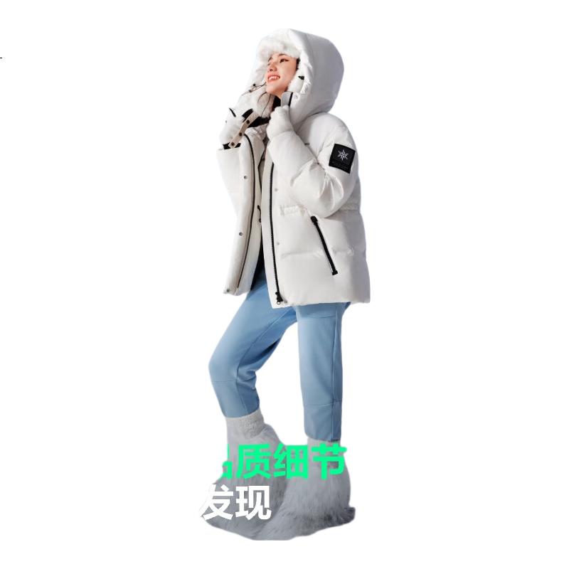 White Image 3