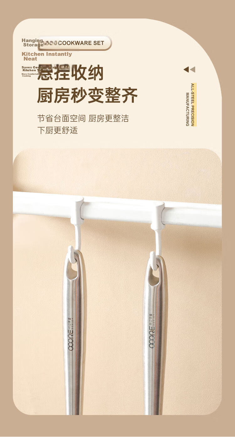 Wuxinzhizao 316 Stainless Steel Food Grade Cooking Spatula Chef's Stir Fry Spoon Household Cooking Spatula 12