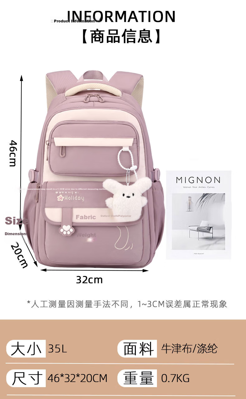 Anyshine Large Capacity Middle School Girls Backpack, Ergonomic Lightweight Anti-Backpack for High School Students, Girls' Shoulder Bag 5