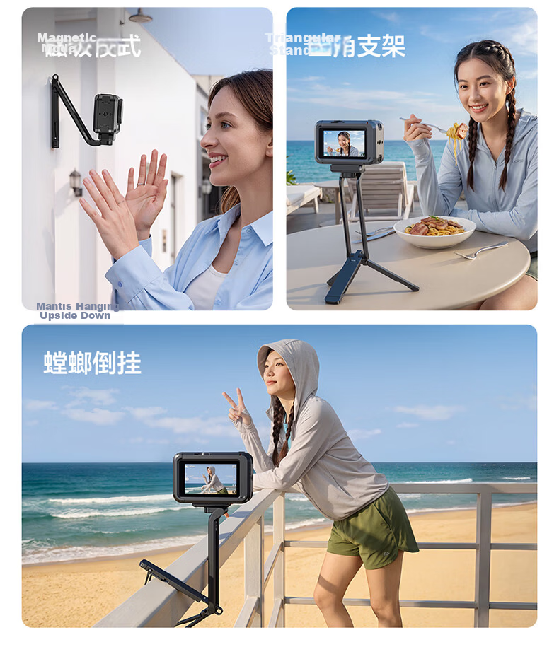 Ulanzi MA37 Magnetic Quick-Release Tripod for DJI Action6/Nano Sports Camera Foldable Portable Handheld Shooting Bracket Selfie Stick 10