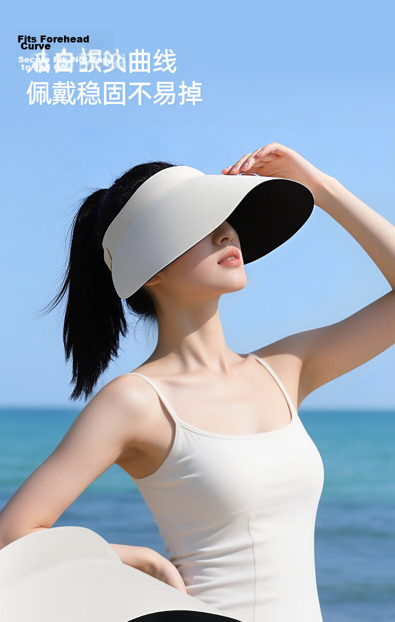 JEEP Women's Summer Outdoor UV Protection Seamless Sun Hat 12