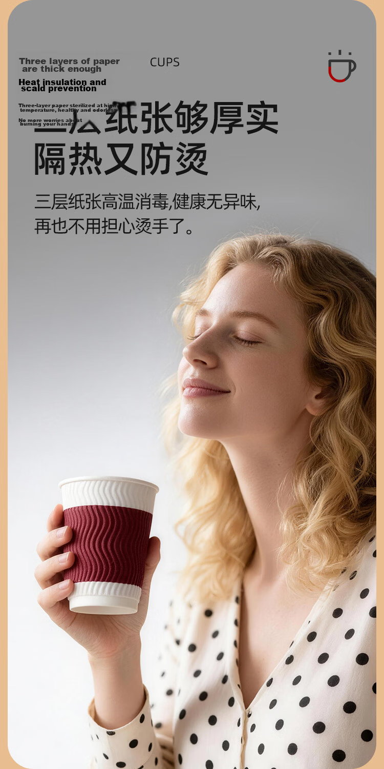 COMIX 50pcs 280ml Disposable Paper Cups Thickened Triple-Layer Coffee Cups Office Supplies Red ELL201 2