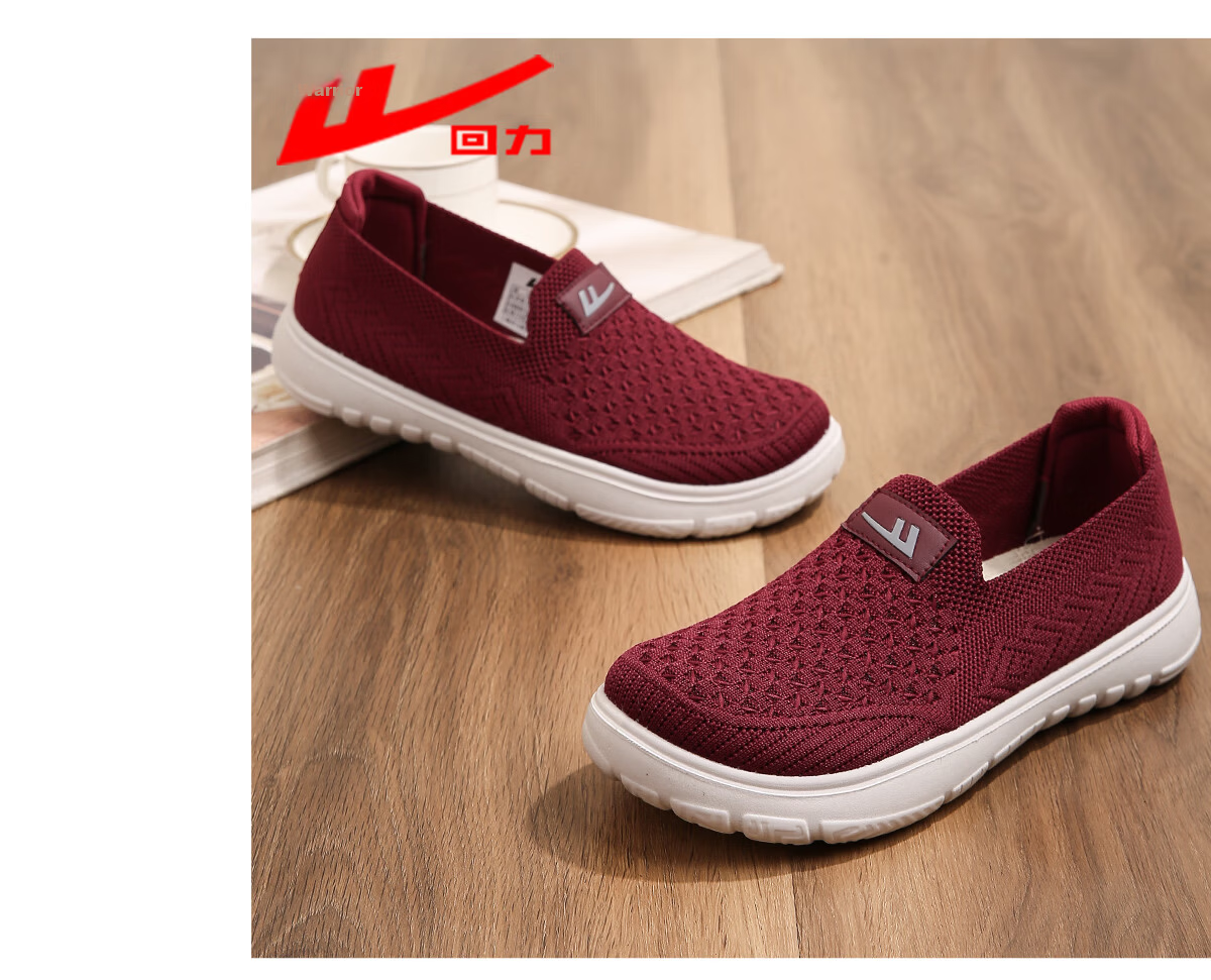 Warrior Old Beijing Cloth Shoes Comfortable Soft Sole Non-Slip Elderly Walking Shoes for Women Ages 60-70 Authentic Mom Shoes 1838 Black Size 40 17