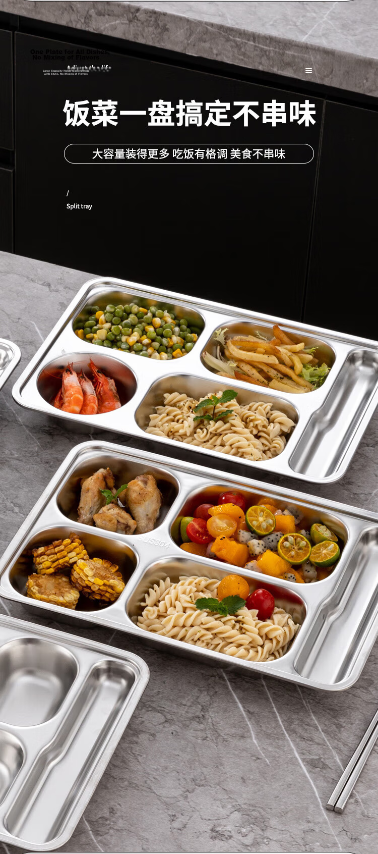 Danshizhiyuan 304 Stainless Steel Fast Food Tray Divided Plate School Canteen Dinner Plate Large Round Six-Compartment (Beijing Warehouse) 5