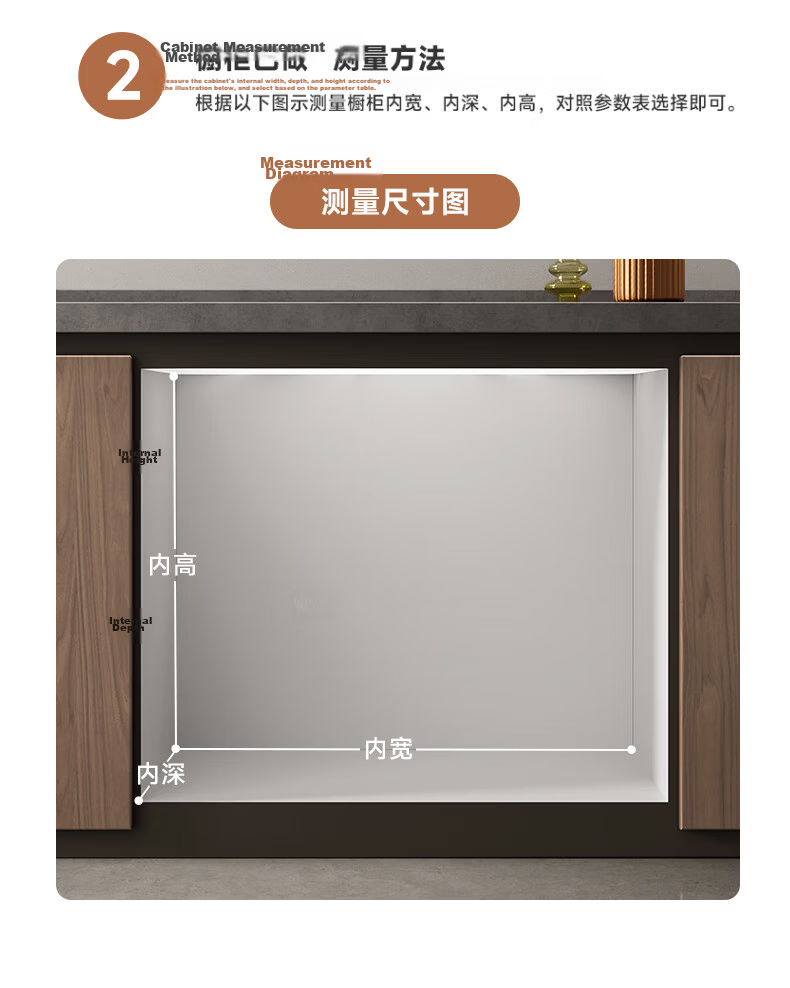 Sijimuge Pull-Out Basket Kitchen Drawer 304 Stainless Steel Double-Layer Dish and Spice Rack Cabinet Basket 32