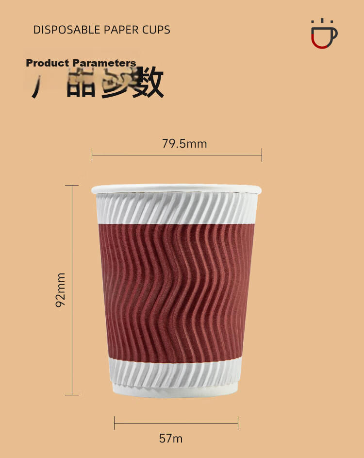 COMIX 50pcs 280ml Disposable Paper Cups Thickened Triple-Layer Coffee Cups Office Supplies Red ELL201 8