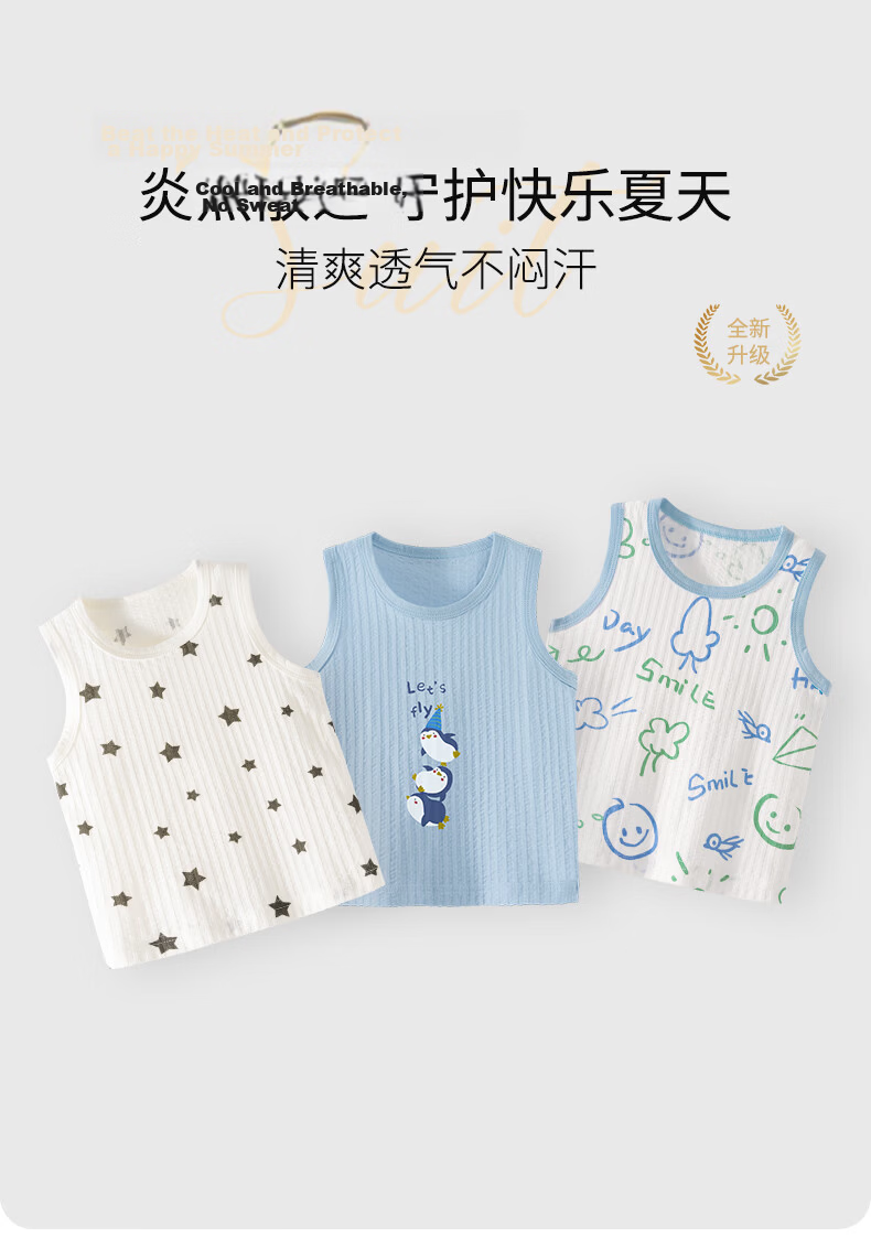Tonglian Chuxin [3-Pack] Baby Vest Summer Thin Sleeveless T-Shirt Pure Cotton Top Boys Girls Children Tank Top Infant Clothes 1