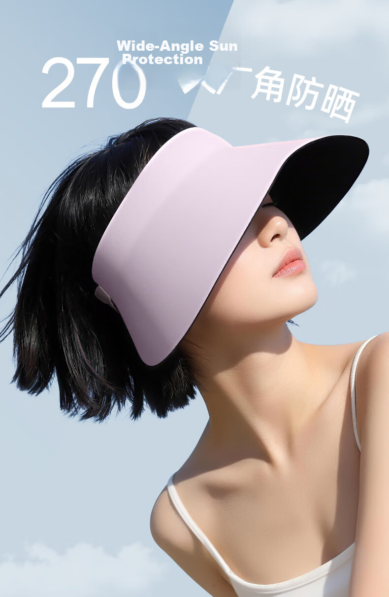 JEEP Women's Summer Outdoor UV Protection Seamless Sun Hat 6