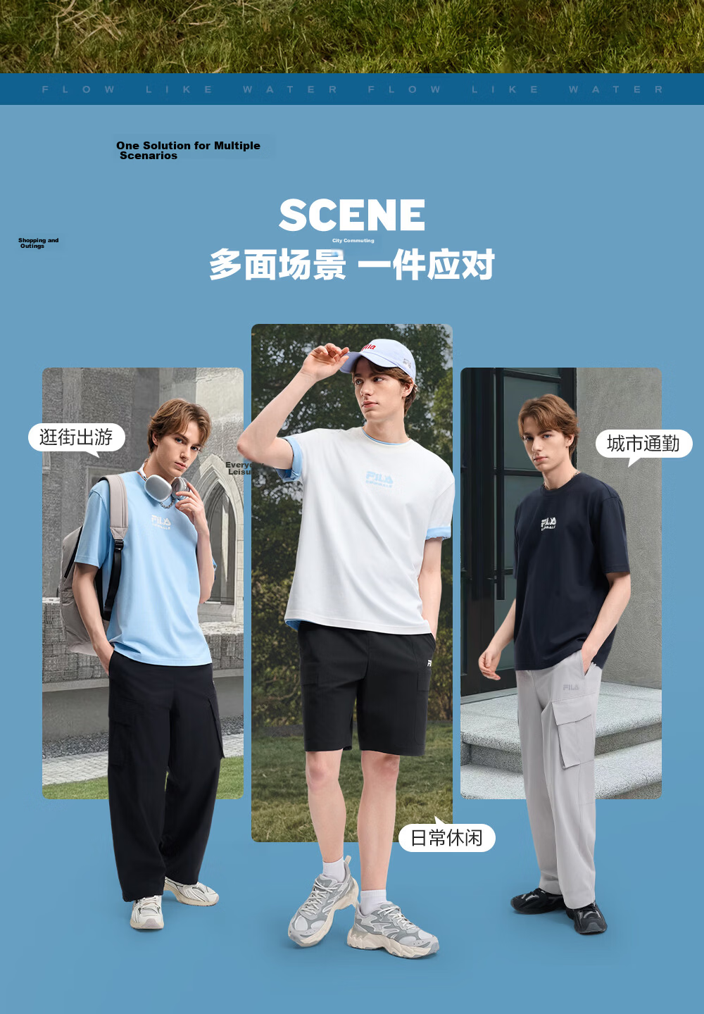 FILA Official Yi Yangqianxi Men's Knitted Short Sleeve Shirt 2026 Summer Casual Loose Cool Round Neck T-Shirt 8