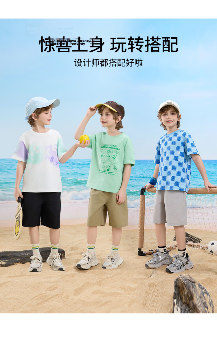 Disney Boys' Casual Short Sleeve T-Shirt and Shorts Set, Off-White, Size 110 5
