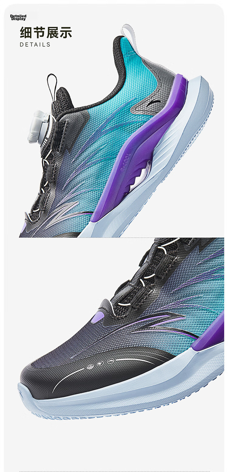 Anta Kids Sports Shoes Yufeng Running Shoes 2026 Summer Boys Breathable Running Shoes Physical Test A12525567H 29