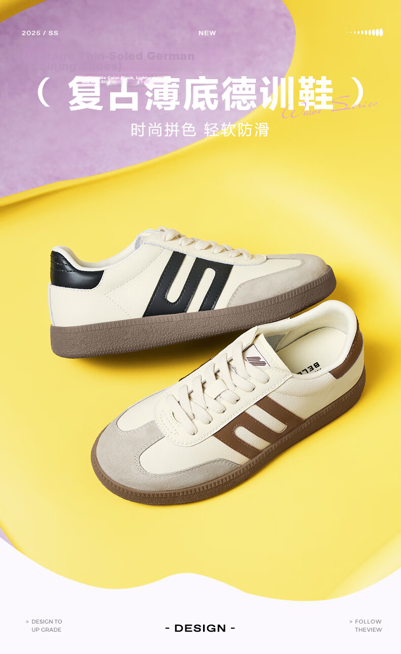 Belle Retro Colorblock Derby Shoes Women Summer New Comfortable Sports Casual Shoes B2614AM5 White/Black Mesh 39 2