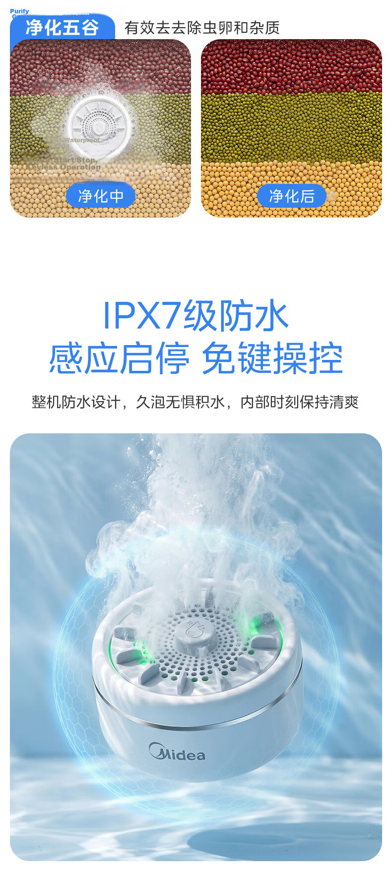 Midea [Major New Product] Fruit And Vegetable Purifier, Multi-Functional Food Cleaner, Antibacterial Pesticide Remover, Portable Rotating Vegetable Washer, Can Remove Various Types of Residues 10