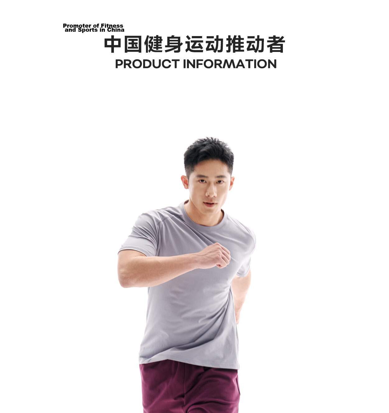 MUSCLE DOG Muscle Dog [Body Sensation Boost T-Shirt] 2026 New Quick-Dry Antibacterial Short Sleeve T-Shirt for Men Sports Training Fitness Top 16