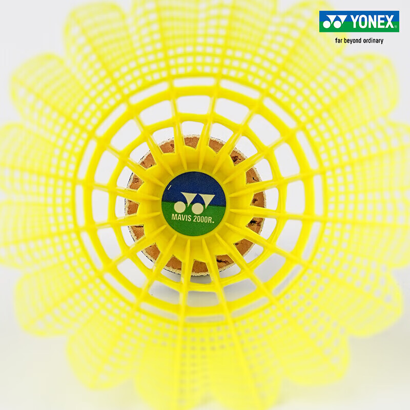 YONEX Nylon Shuttlecock M2000R Yellow 6-Pack Indoor Outdoor Club Training Stable Flight Durable Nylon Shuttlecock 4