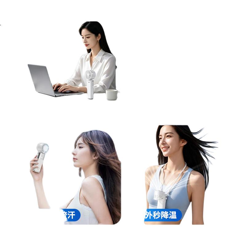 White Image 1