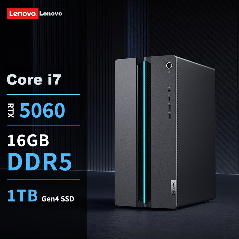 Lenovo GeekPro Designer Gaming Desktop PC (Core i7-245HX, RTX 5060 8GB GPU, 16GB DDR5 RAM, 1TB SSD) Tower Only
