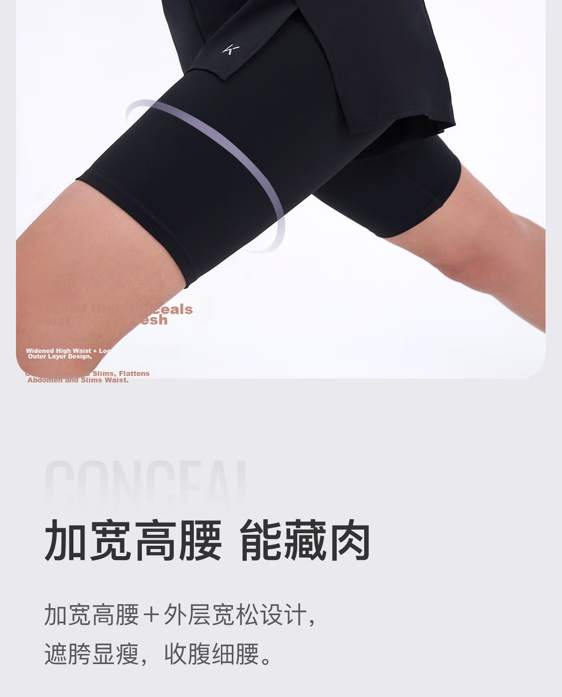 Keep Women's Summer Sports Fitness Yoga Pants Five-Point Fake Two-Piece Hip-Lifting Slim Running Training Pants 4185 6