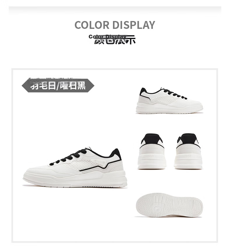 361° Yuhang Casual Men's Shoes Summer Breathable White Thick-Soled Versatile Sports Sneakers Board Shoes Men 672616620-1 41