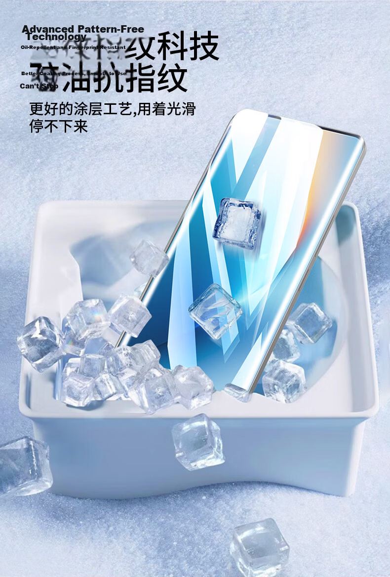 Langling [Top Dust Removal Chamber | 3D Hot Bend AR Anti-Glare] Full Glue Tempered Glass Screen Protector for Honor WIN/WINRT/Turbo Full Screen 12