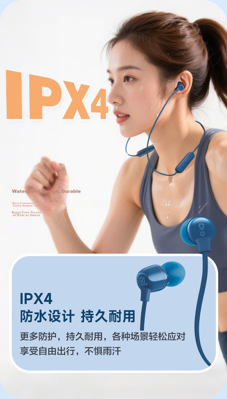 JBL TUNE 135BT Bluetooth Wireless Neckband Sports Earphones Wireless Stereo Headphones for Apple Devices Blue 10