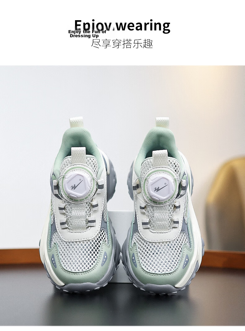 Double Star Boys' Sports Shoes Single Mesh Summer Breathable Kids' Sneakers Casual Outdoor Shock Absorption Running Shoes Light Green Size 33 8