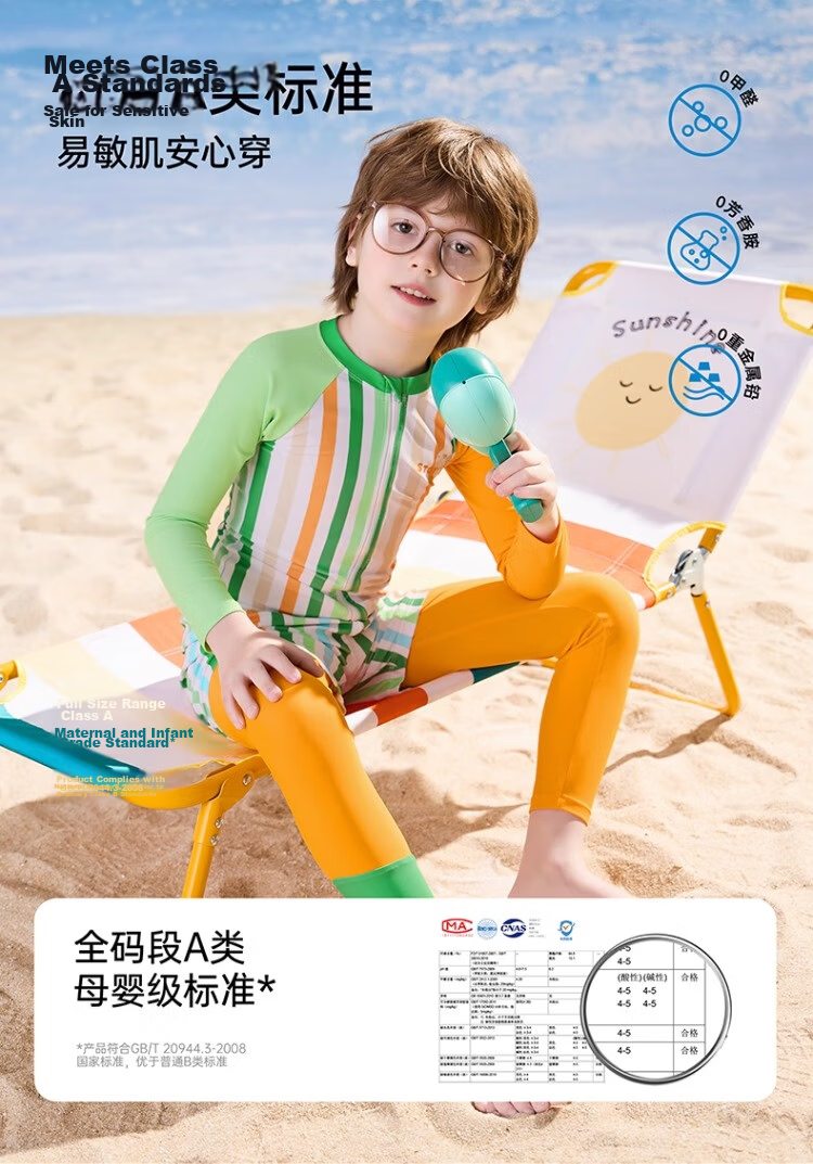 Disney Kids Boys Long Sleeve Long Pants Two-Piece Sun Protection Swimwear A-Class Hot Spring Swimming Suit D35270 Orange Olaf Size 110 12