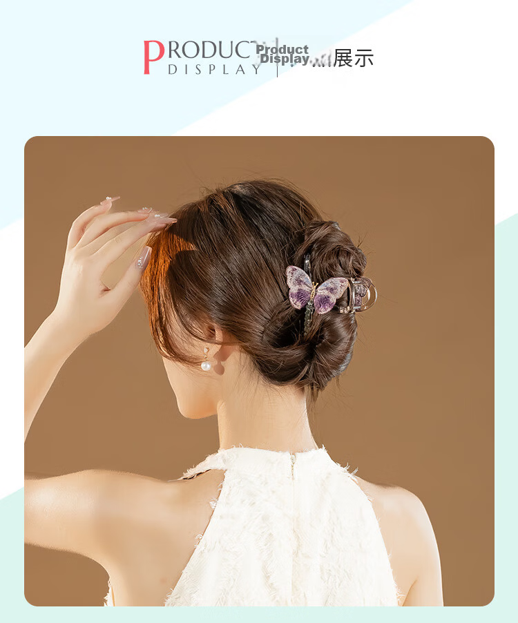 CHIMERA Half-Up Hair Clip Embroidered Butterfly Shark Clip Hairpin for Thin Hair Women Birthday Gift 4